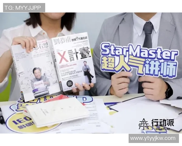 足球直播观看指南全网平台推荐及使用技巧分享