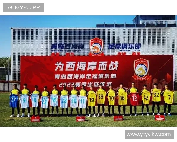 郭鑫足球：探索中国足球新星的崛起与未来发展之路